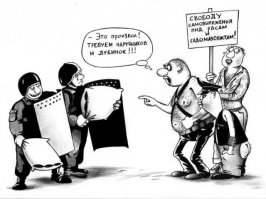 Как это было. Часть 9. Арбалет