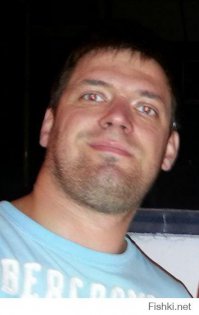 Скажи ему это в реале :)