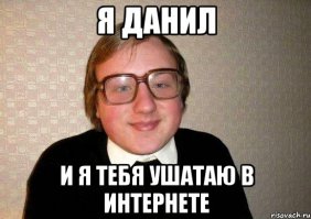 В Севастополе выступили «Русские витязи»