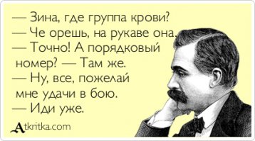Песни в рисунках