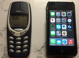 Ну вот настолько лайкодрочерского поста еще не видел. Стянул быдлостатейку с мэйл.ру у аффтора, который не разбирается ни в нокии, ни в айфоне. А чо? за "обосрать айфон" на фишках лайков легко насобирать, детали не важны. За 3310 еще лайков накидают, а как же - легенда телефоностроения! А что там в тексте написано - читать некогда. 
3310 оказывается старой моделью СМАРТФОНА!
Про фонарик полный бред.
Половина поста о том, что Нокиа прочнее Айфона - очень ценная инфа.
Вобщем бесит, когда одни профаны пишут всякую херь, а другие по всему инету разносят.

P.S. Ну и как говорится - устриц ел: