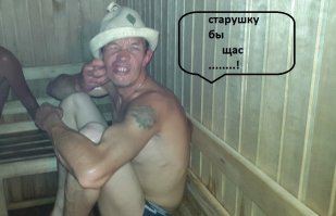 Портреты «зайчишек» Playboy много лет спустя