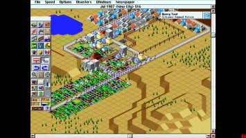 15 примеров, как мы пользовались компьютером в детстве