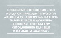 Возможны разные трактовки.