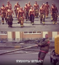 Горячие французские пожарные разделись для календаря