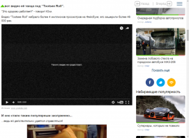 Яркий танец беременной во время родов под “Tootsee Roll” взорвал Сеть