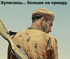 Взрыв тысяч китайских петард