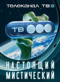 Что на самом деле изображено на долларе