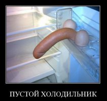 А вот собственно и фото этого Виктора ))