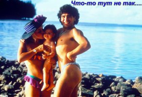 Интересные фото знаменитых людей