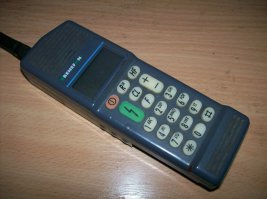 сразу вспомнился, в 90-х у Отца был такой