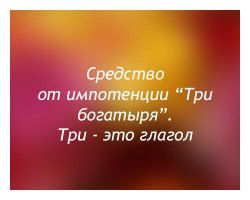 21 жизненная открытка для отличного настроения