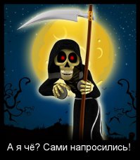 Знаменитости, которые предсказали собственную смерть