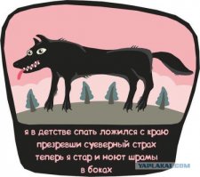 Стихи «депрессяшки»