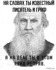 Интересные истории и факты из жизни выдающихся писателей