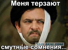 Ученые: «Мудрые» цитаты в Сети выкладывают люди с низким интеллектом