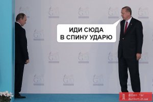 Любовь и деньги