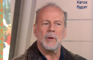 «Последний бойскаут»... актёры фильма 25 лет спустя