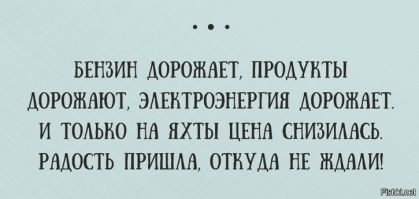 21 жизненная открытка для отличного настроения