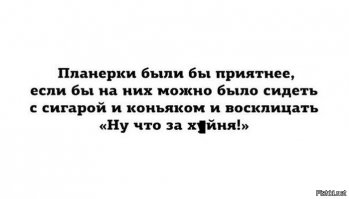 21 жизненная открытка для отличного настроения