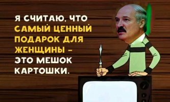 Правила жизни троих из Простоквашино