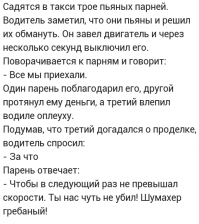 Подборочка картинок из сети