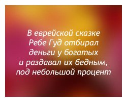 Подборочка картинок из сети