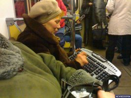 Странно было бы так: