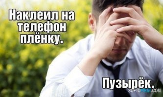 20 фотографий, которые показывают как выглядят настоящая печаль