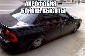 Лучше быть параноиком, чем с ножом в спине!