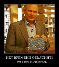 14 способов применения пакетиков с силикагелем