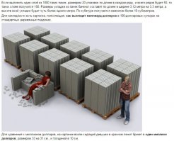 Полицейские напросились в гости к мексиканскому наркобарону
