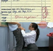 20 забавных записей из школьных дневников