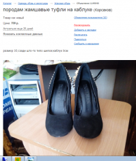 Подборочка картинок из сети