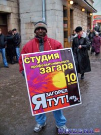 Промоутеры от бога. Все самое интересное о профессии 