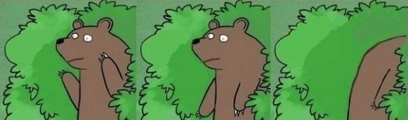  Когда не хватает денег