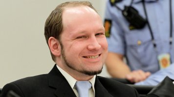 Что было создано в уходящем году?