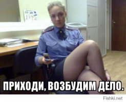 Подделка подписи