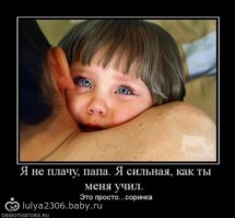 20 фотографий, которые показывают как выглядят настоящая печаль
