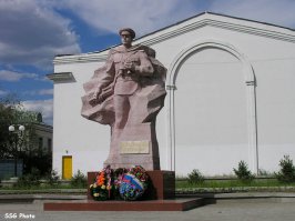 Чита, площадь Пограничников