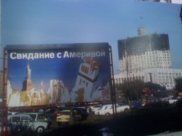 Автор мудак! Пол страны расхищено, остальное развалено, стреляли людей везде и был полный беспредел!!! Откуда ещё столько лайков статье?!