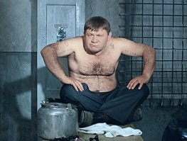 Скоро Новый Год!