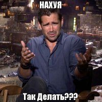 Этот безумный парикмахер делает стрижки с помощью меча и огня