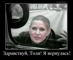 Праздники в тюрьмах разных стран мира. Вы и не догадывались, что такое может быть