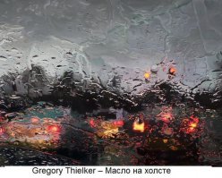 Невероятно реалистичные рисунки из Бразилии