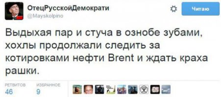 Экскурсия на ракетную базу Украины