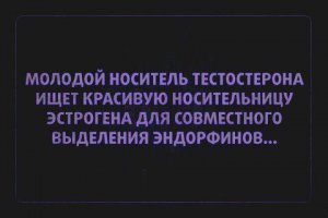 Подборочка картинок из сети