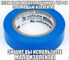 Подборочка картинок из сети