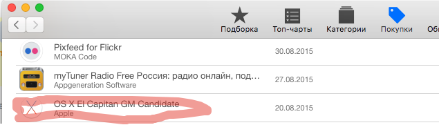 Новые школы уже не те, что раньше