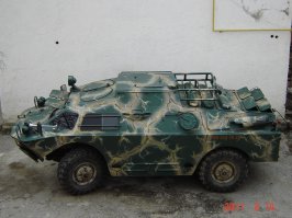 нее. вот такими